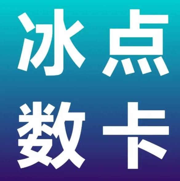 雷神24小时自动下单平台